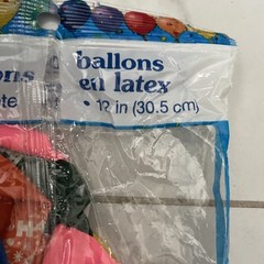 15 Pieces Happy Birthday Latex Balloons 12 inches / 15 cm NEW