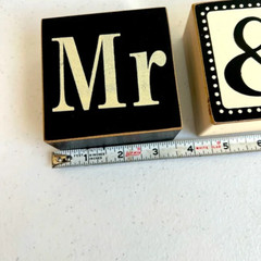 Mr. & Mrs. Black White Blocks Bridal Shower Wedding Reception Engagement Party