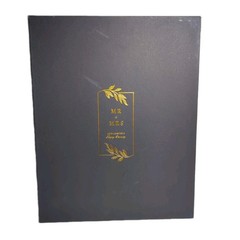 Mr and Mrs Wedding Cake Cutting Set & Champagne Flutes – 6pc Gold Gift Set NEW