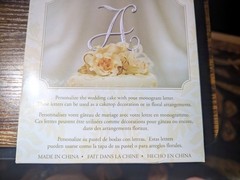 Lillian Rose Silver Monogram Cake Topper Letter W Wedding Anniversary Decor