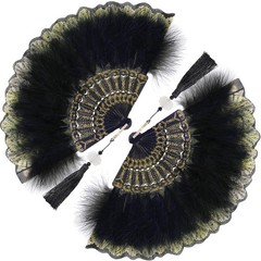 Namalu 2 Pieces Feather Hand Fan Embroidered Flower Marabou 1920s Black