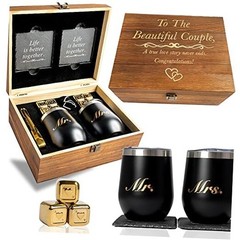 Unique Gifts for Couples – Engagement Wine Tumbler Gift Set – ‘To The 1