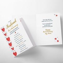 Romantic Anniversary Card for Husband, Husband Anniversary Card Gifts from Wi…