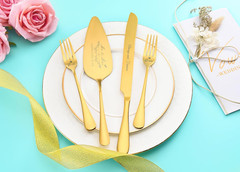 Wedding Cake Knife and Server Set, Gold Cake Cutting Set for Wedding, 4 Pieces S