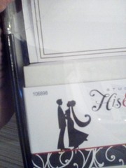 STUDIO HIS & HERS 25 each wedding invitations envelopes reply cards-env 2 boxes