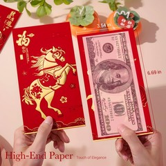 ThxToms 36pcs Red Envelopes Chinese New Year,Red Large(36pcs), Gold 2026