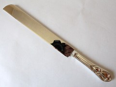 Royal Limited Silver Silverplate Cake Knife 14.25 Inch 1995 838/11 New Box NIB