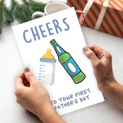 Funny First Fathers Day Cards Gift for Dad, Cute 1st Father’s Day Card Gifts …