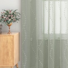 Window Curtain Sage Green Sheer Pompom 52×63 Kids Bedroom Living Room Panel Pair