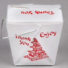 Pack of 15 Chinese Take Out Boxes PAGODA 8 Oz / Half Pint Party Favor and Food P
