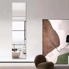 Full Length Acrylic Mirrors Stickers for Walls, 4pcs Self Adhesive Safe Plexi…