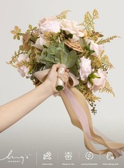 Powder Pink And Sand Beige Bridal Wedding Bouquet, Small 13”