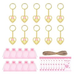 10Pcs Heart Shape Baby Feet Keyrings For Baby Showers Gender Announcement Gift