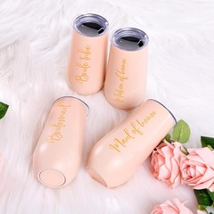 ELEGANTPARK Bridesmaid Proposal Gifts Wedding Gifts for Maid of Honor Bridesmaid