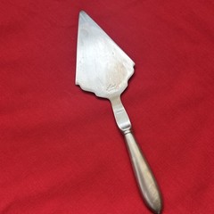 VTG Ornate Silver Plate Leonard Pie/Cake Knife/Server Serrated Blade 12” Korea