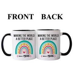 70th Birthday Gifts For Women Men Coffee Mugs, Making The World A Better Plac…