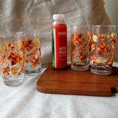 Royal Norfolk Libbey Fall Autumn Leaves 16oz Glasses – Set of 4