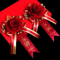 Wedding Corsage Wedding Artificial Flower Bride and Groom Corsage Wedding Suppli