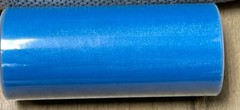 Shiny Tulle Turquoise – 25 yds 6” wide 100% Polyester 319129