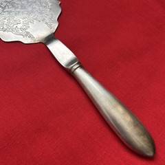 VTG Ornate Silver Plate Leonard Pie/Cake Knife/Server Serrated Blade 12” Korea