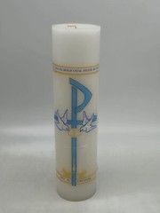 Wedding Unity Candle White Unscented To Have and to Hold Two in One Flesh 12″