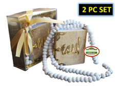 Mini Quran And Tasbih Islamic Wedding Favor Mini Quran Set+Tasbeeh Islamic Gifts