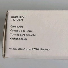 Mikasa Two-Piece Silver Plated Cake Server & Cake Knife Set Glass Handles Boxed