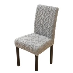 Elastic Cover for Chair Universal Size Chair Cover Big Elastic House Seats