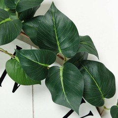 5 ft long Green Artificial Poplar Foliage Garlands Wedding Party Decorations