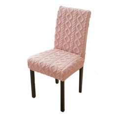 Elastic Cover for Chair Universal Size Chair Cover Big Elastic House Seats