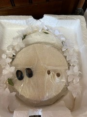 ADORABLE 2002 MADAM ALEXANDER BRIDE & GROOM CAKE TOPPER WITH BASE # 33570 MINT