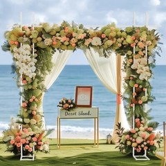 7.7 FT Iron Wedding Arch, Metal Arch Backdrop Stand Square Arch Wedding Arbor