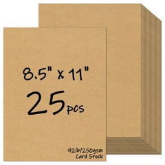 25 Sheets Brown Cardstock 8.5 x 11, 92lb/250gsm Kraft x 11 inches, brown