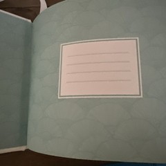 hallmark guest book