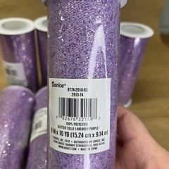 Lavender Purple Glitter Tulle 6″ x 10 yds – NEW Sealed – Lot of 8 Rolls