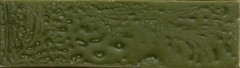 Olive Green ( solid color) flexible Bottle Sealing Wax, 1# block