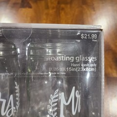 His & Her Mr. & Mrs. Wedding Toasting Glasses Set Clear 15in 2pc Mason Jars New