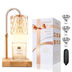 Candle Warmer Lamp with 3 Bulbs, Adjustable Height Dimmable 1pack, Amber