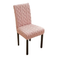 Elastic Cover for Chair Universal Size Chair Cover Big Elastic House Seats