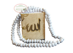 Mini Quran And Tasbih Islamic Wedding Favor Mini Quran Set+Tasbeeh Islamic Gifts