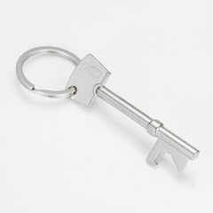 Wedding Favors Vintage Skeleton Metal Key Beer Bottle Opener Keychain Kit