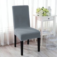 1/4/6pcs Dining Chair Seat Covers Spandex Slipcover Seat Protector Party Decor