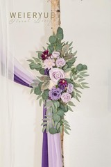 Deluxe Purple Wedding Arch Flowers Kit with Drapes – 5pcs Floral Arrangements &