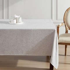 Laura Ashley Harper Luxuriously Smooth Fabric 144″ x 60″ (Rectangular) Taupe