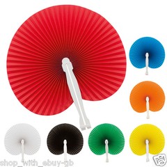 Paper Folding Hand Fan – Chinese Loot/Party Bag Fillers Wedding favours