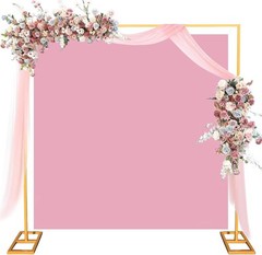 8.2 x 8.2 FT Wedding Arch Backdrop Stand Metal Party Stand Ceremony Decorations