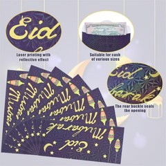 18pcs Eid Mubarak Envelopes for Money, 7 x 3.1 Inch Al-Adha Gift M, blue