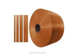 Bronze 10mm 16mm 25mm 40mm Satin Ribbon For Scrapbooking Wedding Wrap Decoration