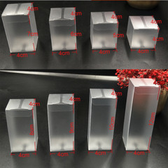 25x PVC Box Wedding Favour Gift Toy Doll Display Package Semi-Sheer Frosted Sets