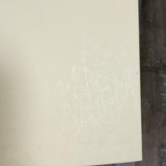 Our Wedding Anniversary Memory Photo Book Vintage 1997 Bridal Gift Floral Empty
